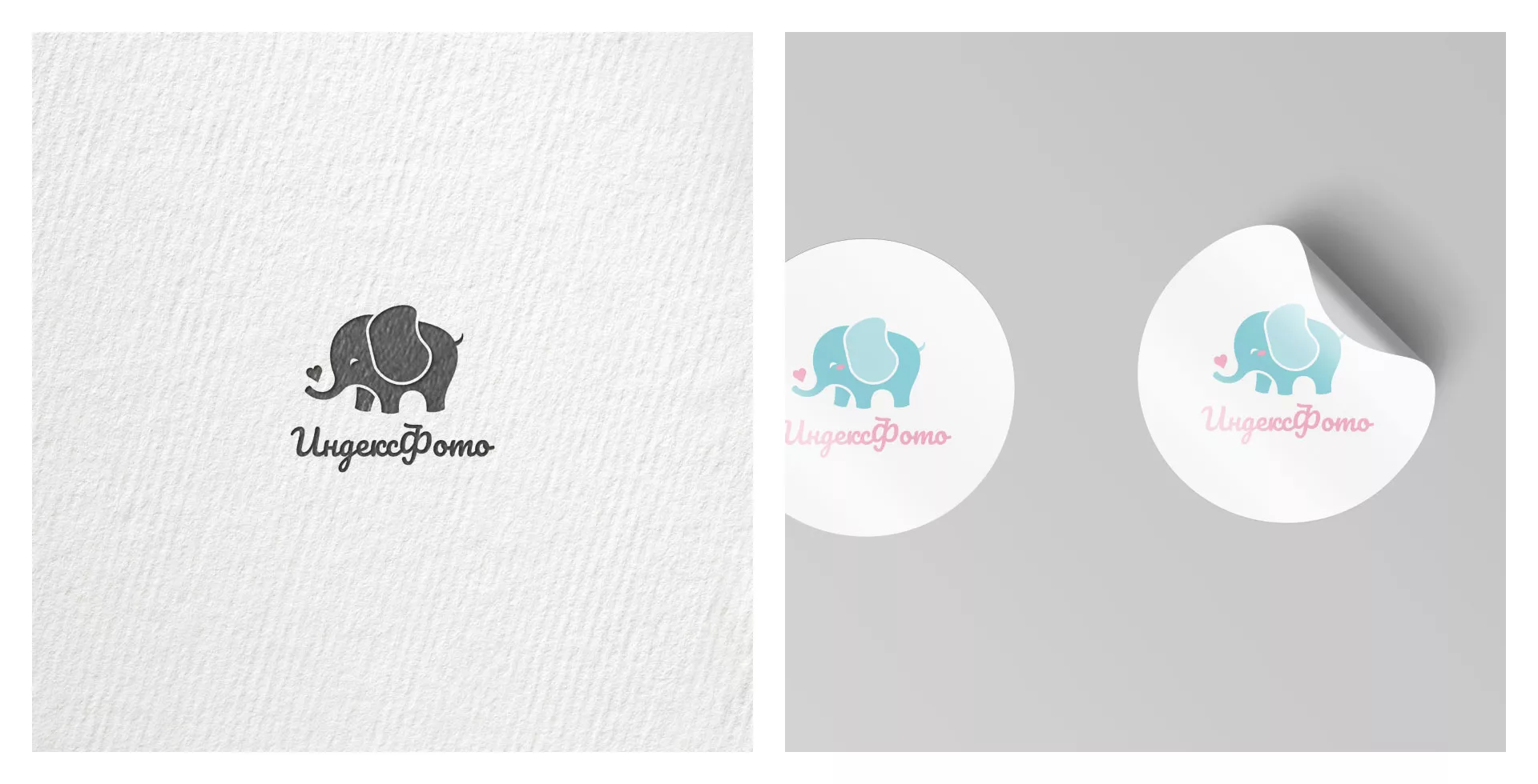 Создание логотипа компании «Индекс Фото» в Мариинске