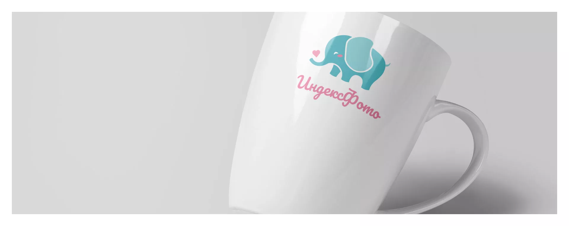 Создание логотипа компании «Индекс Фото» в Мариинске