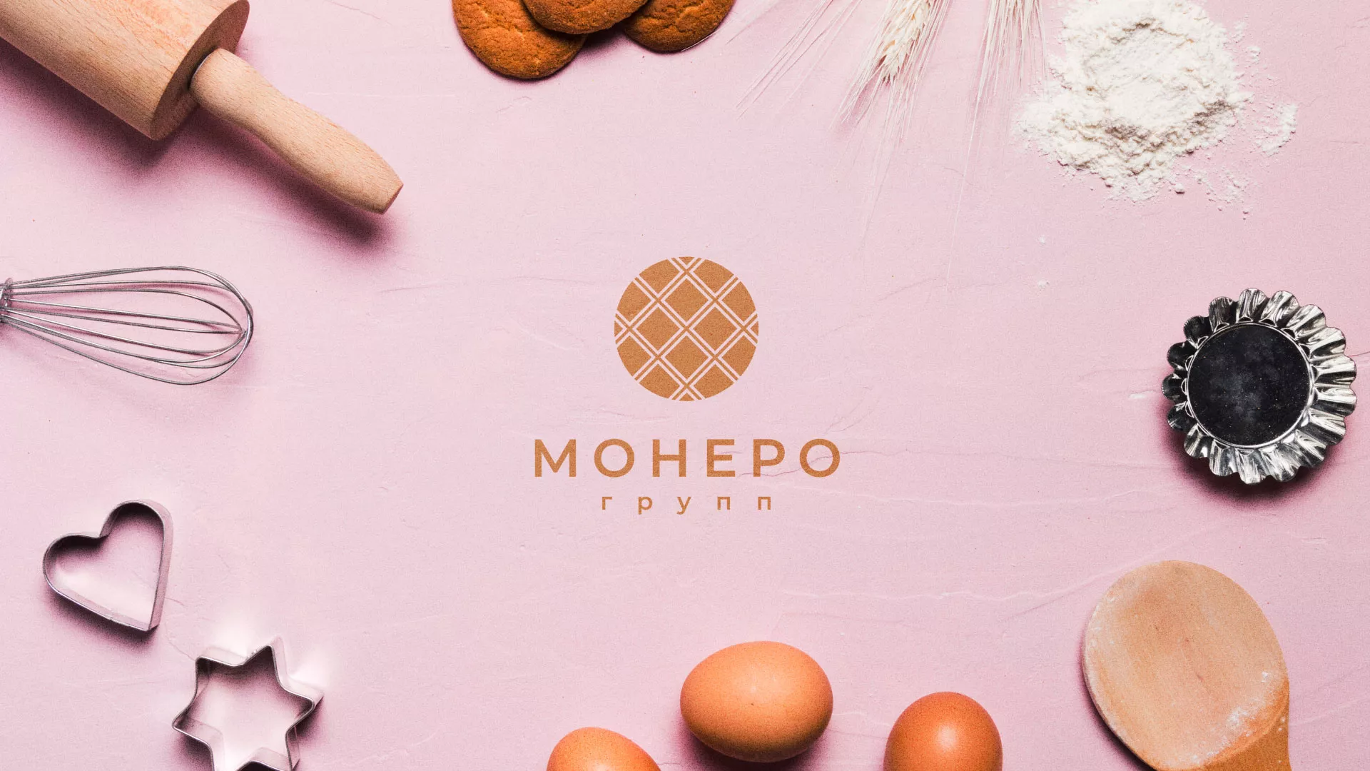 Разработка логотипа компании «Монеро групп» в Мариинске