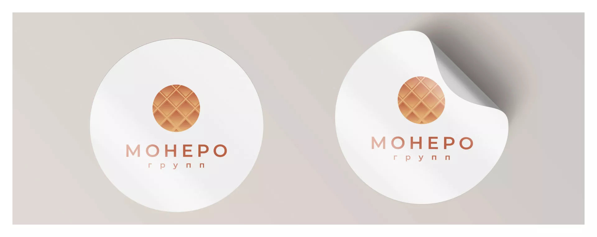 Разработка логотипа компании «Монеро групп» в Мариинске