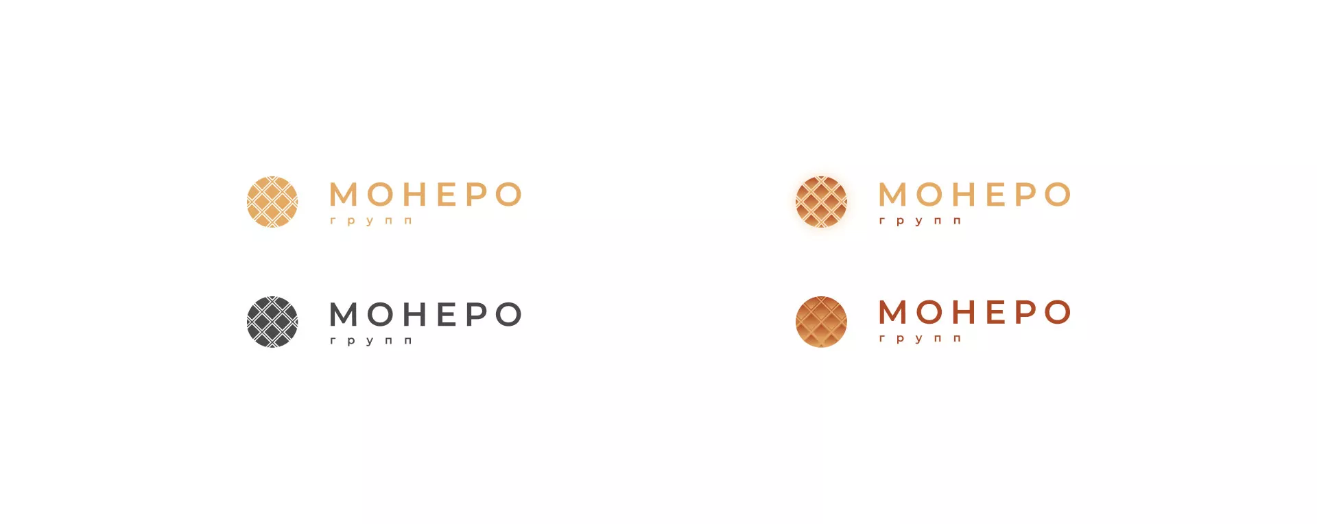 Разработка логотипа компании «Монеро групп» в Мариинске