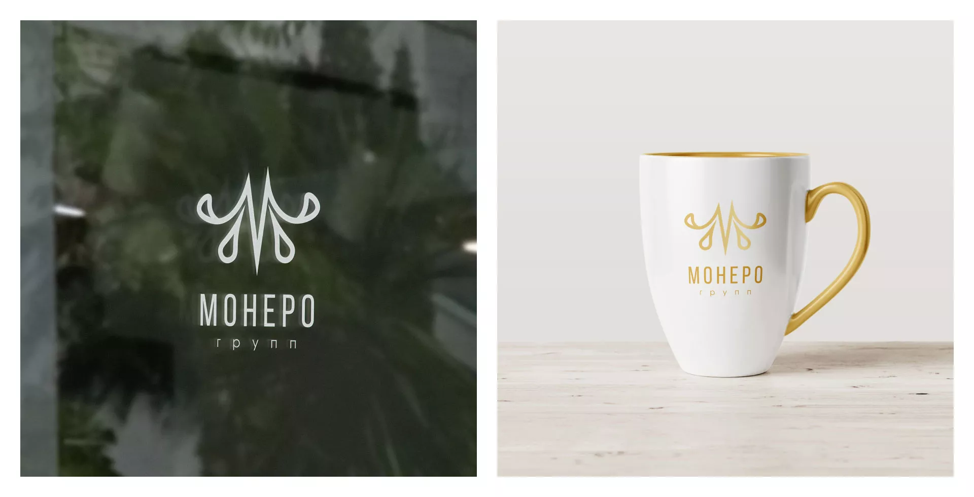 Разработка логотипа для кондитерской в Мариинске