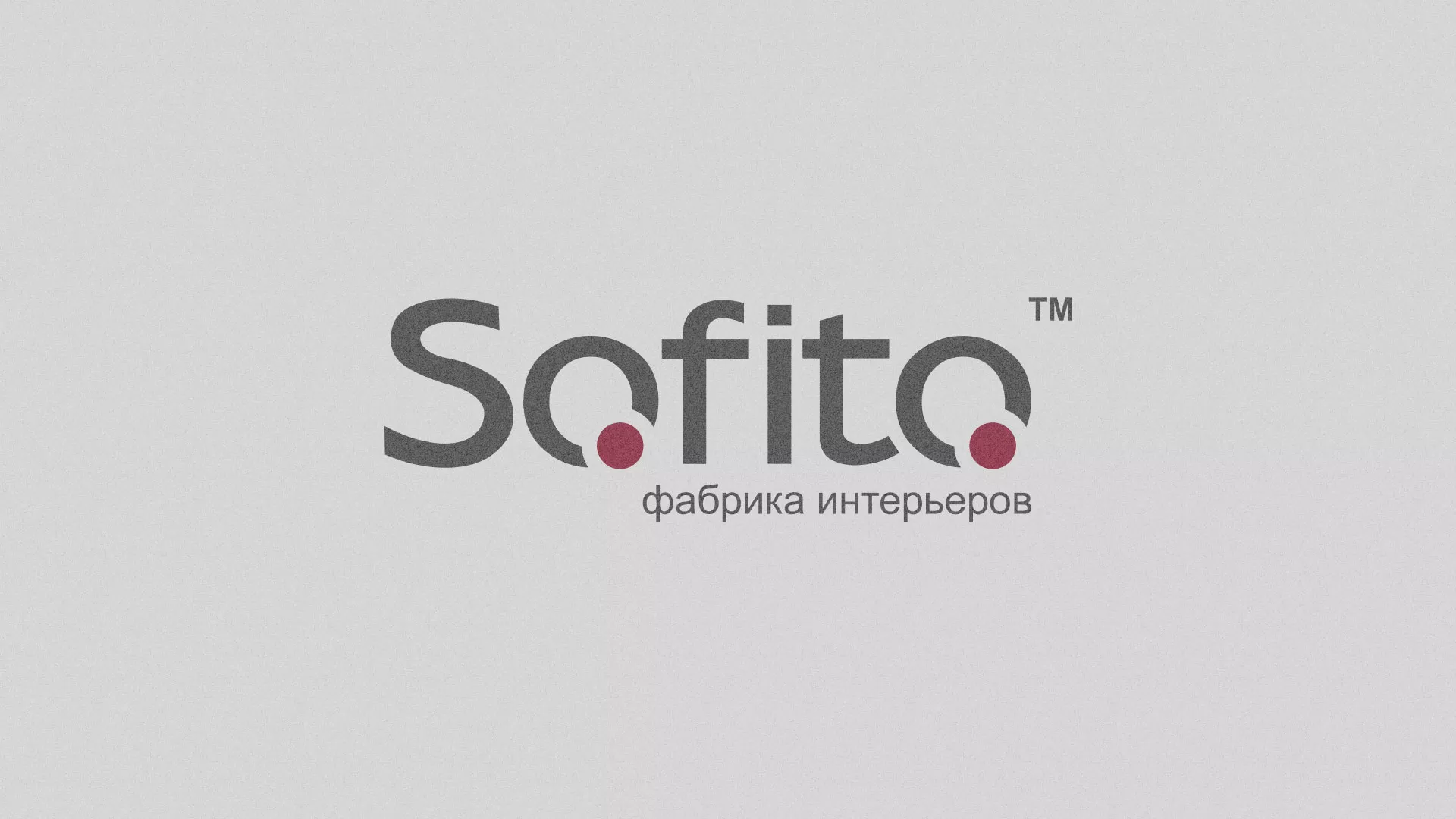 Создание сайта по натяжным потолкам для компании «Софито» в Мариинске