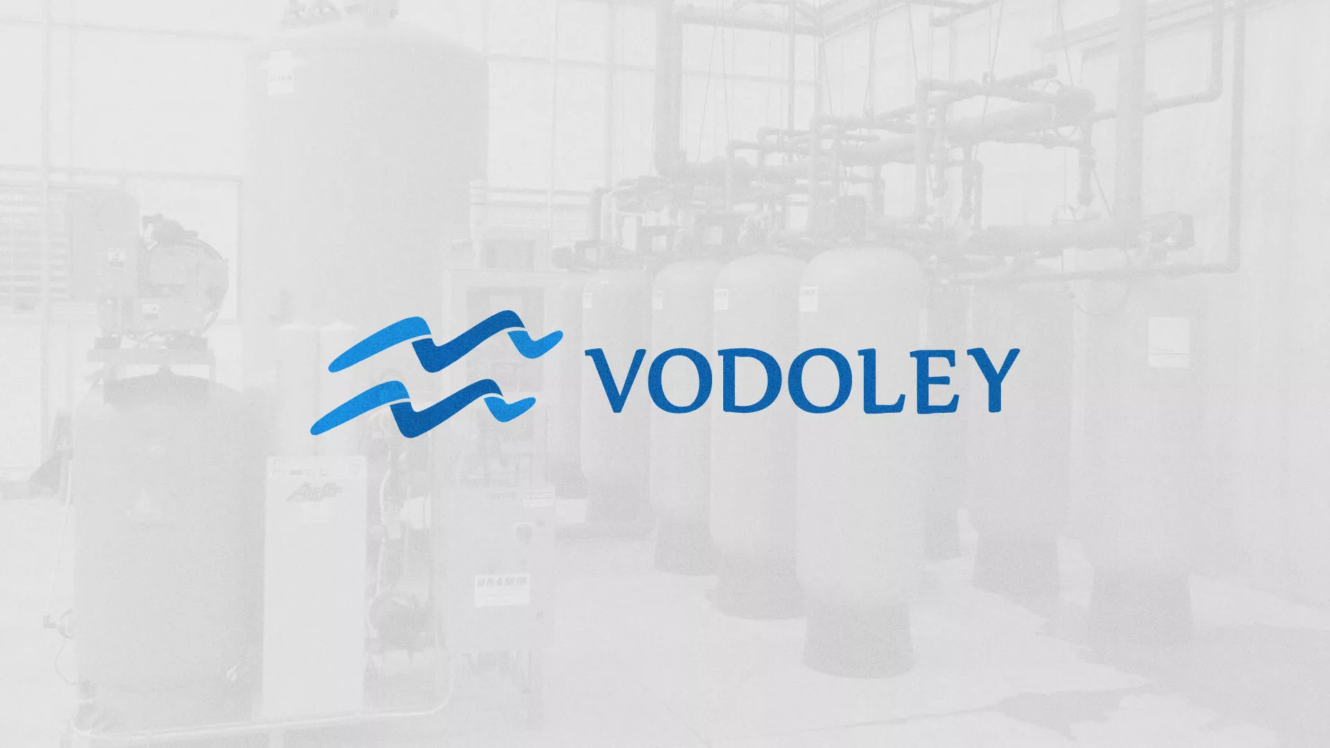 Создание интернет-магазина «Водолей» по продаже фильтров очистных сооружений в Мариинске