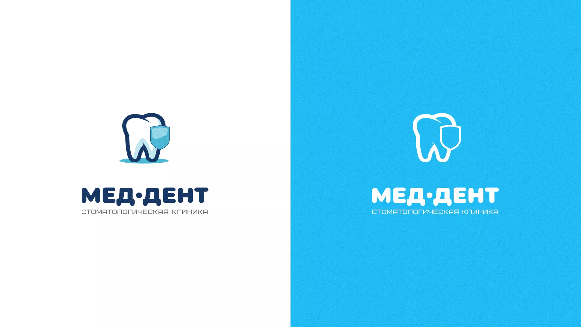 Разработка логотипа стоматологической клиники «МЕД-ДЕНТ» в Мариинске