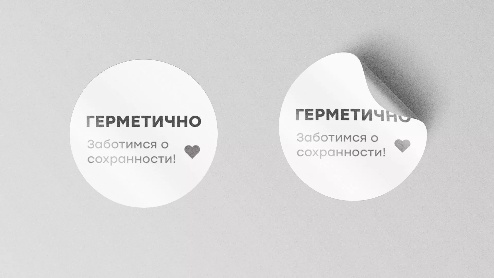 Разработка наклеек для суши-бара «Roll Wok Club» в Мариинске