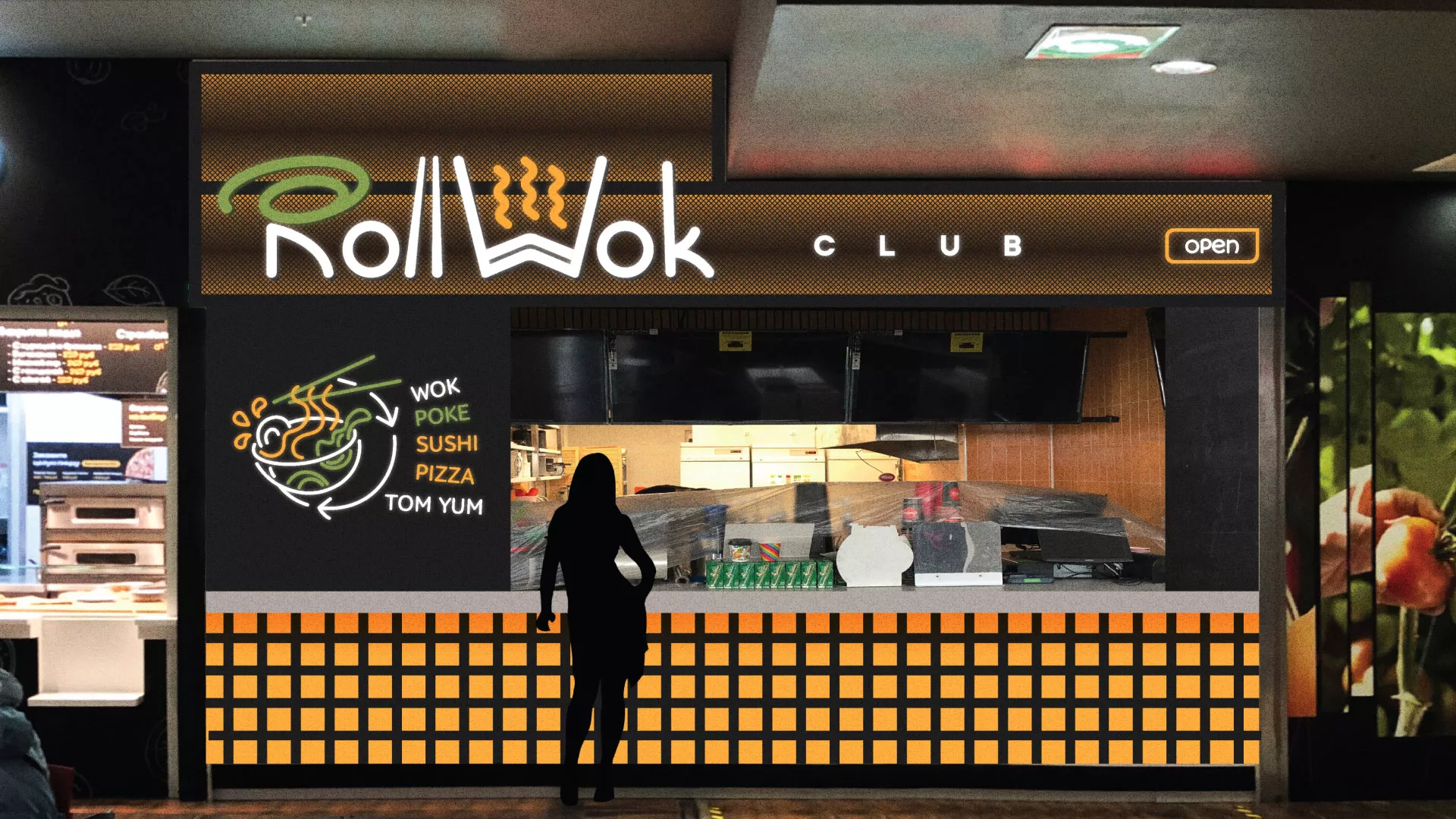 Брендирование торговых точек суши-бара «Roll Wok Club» в Мариинске