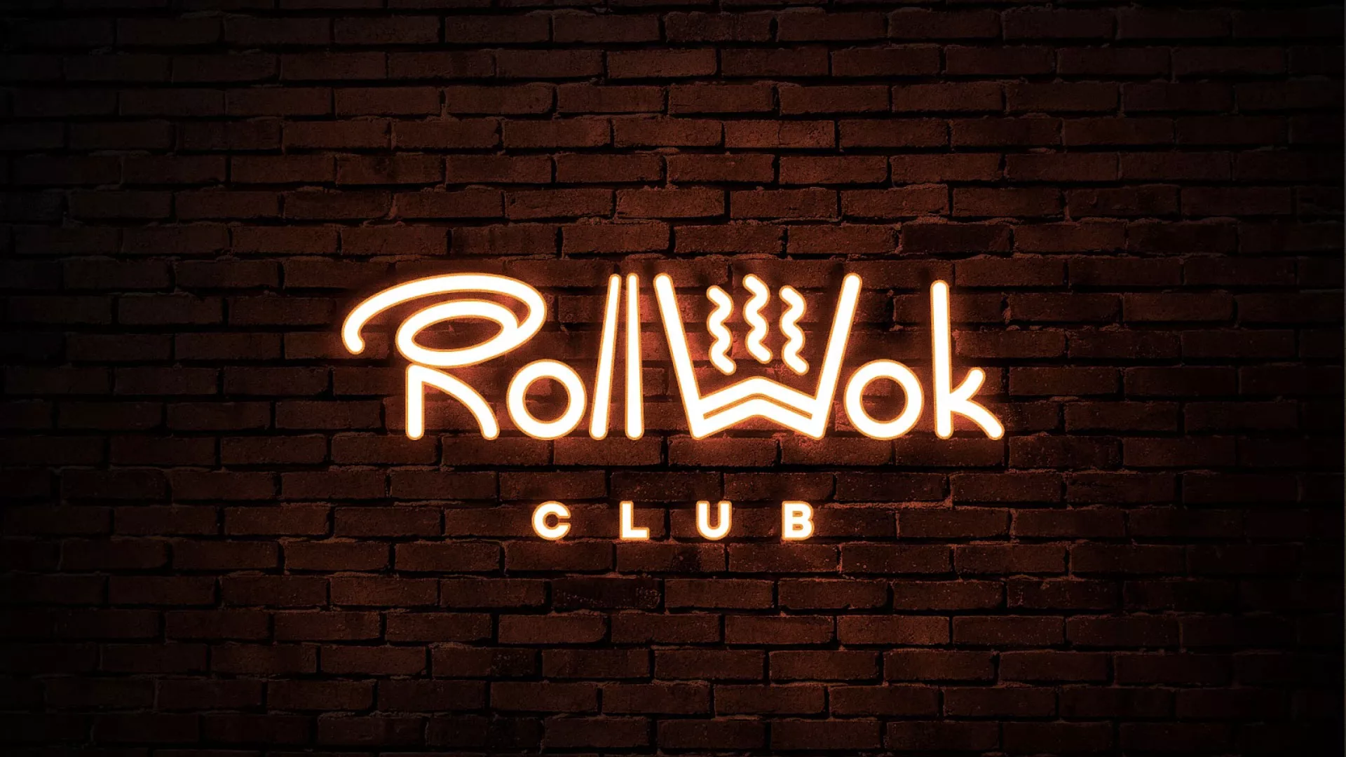 Разработка интерьерной вывески суши-бара «Roll Wok Club» в Мариинске