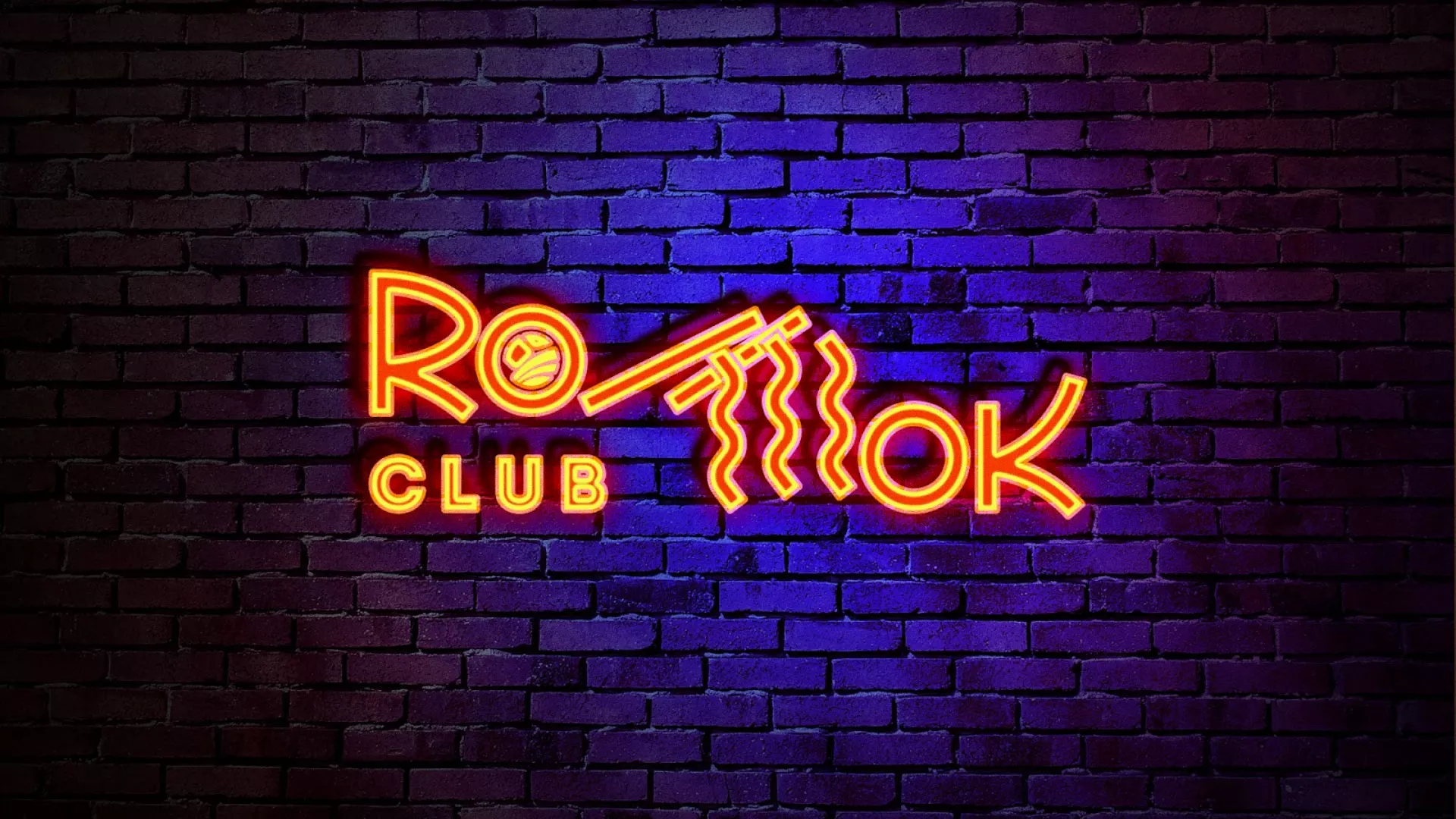 Разработка светящейся интерьерной вывески суши-бара «Roll Wok Club» в Мариинске Разработка светящейся интерьерной вывески суши-бара «Roll Wok Club» в Мариинске